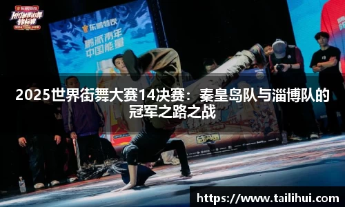 皇冠体育首页