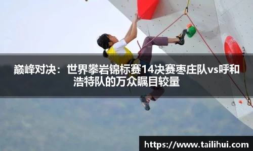 皇冠体育APP