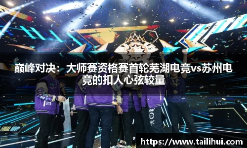 皇冠体育APP