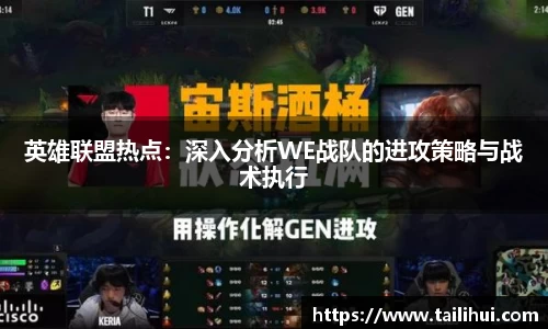 皇冠体育平台
