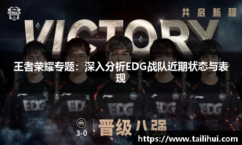 皇冠体育首页