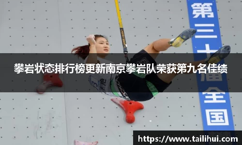 皇冠体育首页