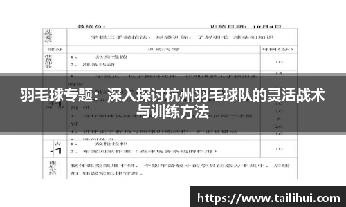 皇冠体育首页