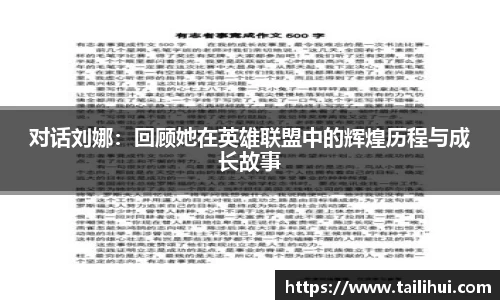 皇冠体育官方网站