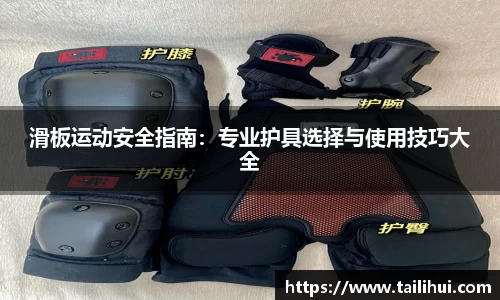皇冠体育首页