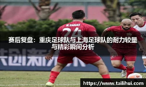 皇冠体育平台