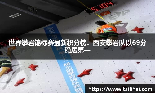 皇冠体育平台