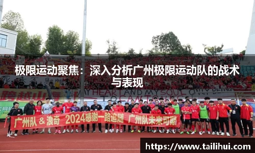 皇冠体育平台