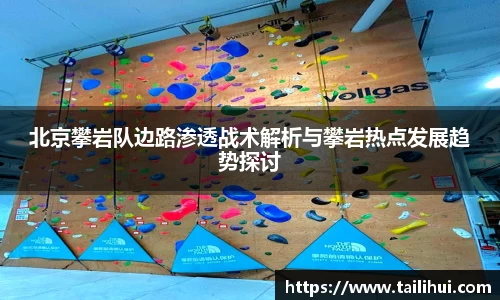 皇冠体育APP