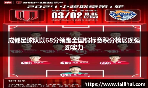 皇冠体育官方网站