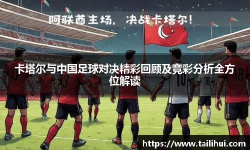 皇冠体育首页