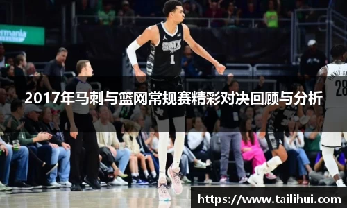 皇冠体育首页