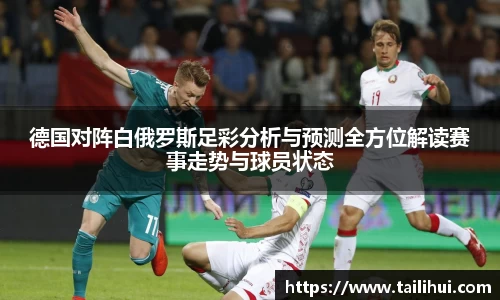 皇冠体育官方网站