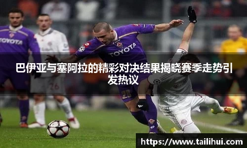 皇冠体育APP