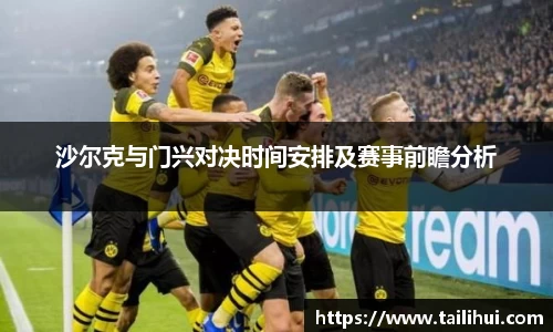 皇冠体育平台