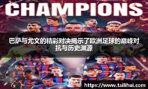 皇冠体育APP