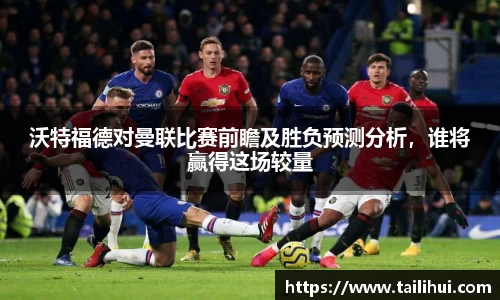 皇冠体育首页