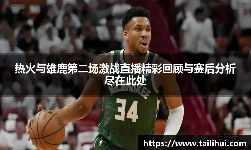 快盈