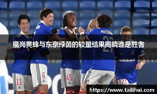 快盈welcome首页